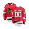 Custom Ice Hockey Jersey